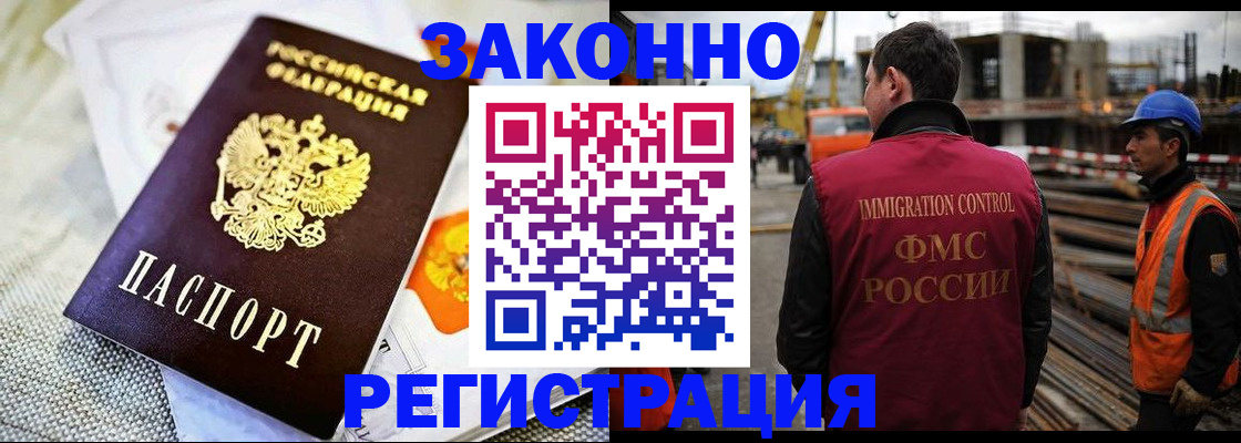 пропишу в квартире в Лагани