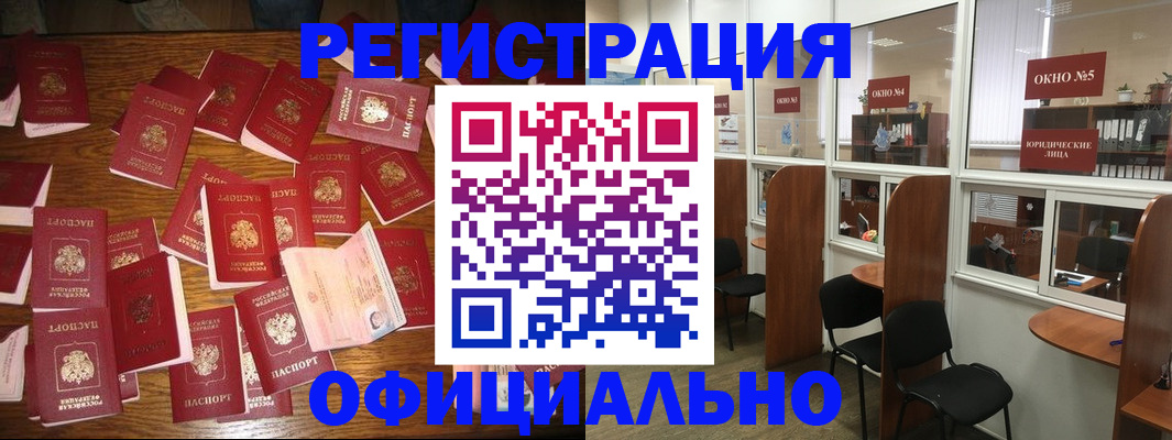пропишу в квартире в Лагани